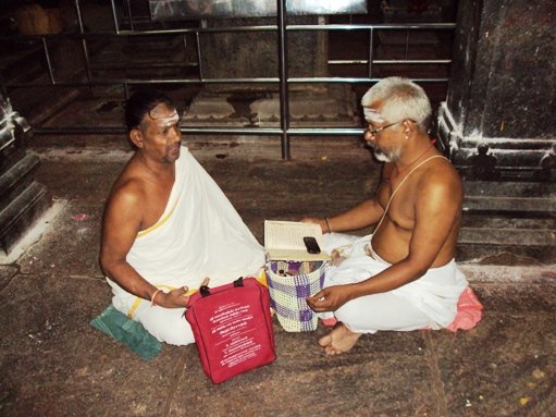 Swamimalai Veda Parayanam